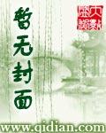 大秦之帝国再起