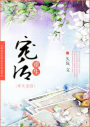 太古神煌