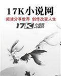 钱忆柏的小草人生