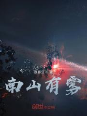 唯一世界之唯一天演